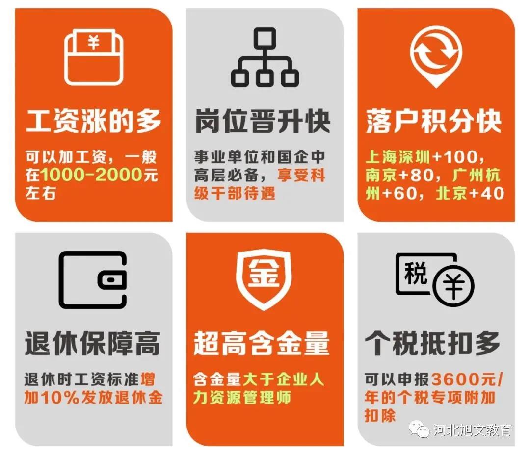 微信圖片_20201022110259.jpg 微信圖片_20201022110259.jpg